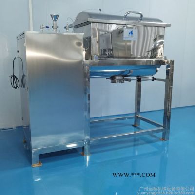 广州远杨 化工粉末搅拌机混合机设备 碳酸钠粉末拌料机设备生产厂家
