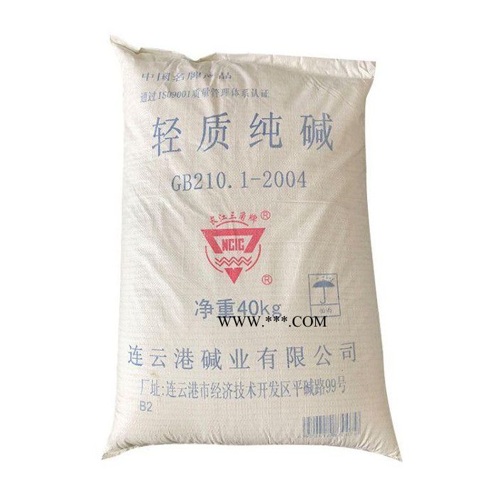 供应工业级重质纯碱 碳酸钠 工业纯碱 重质纯碱 量大从优图3