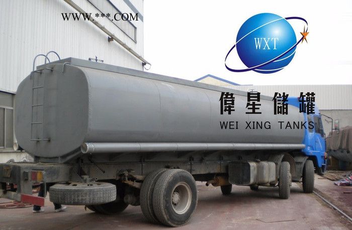 供应防腐利器耐酸洗甲醇运输罐,碳酸钠钢衬塑运输罐图5