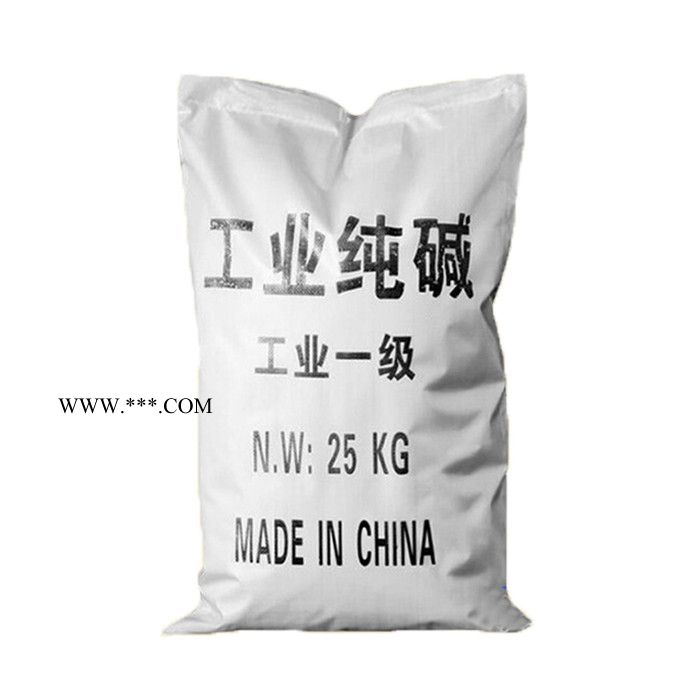 鹏腾实业 纯碱 苏打 厂家批发纯碱工业级 99%碳酸钠图3