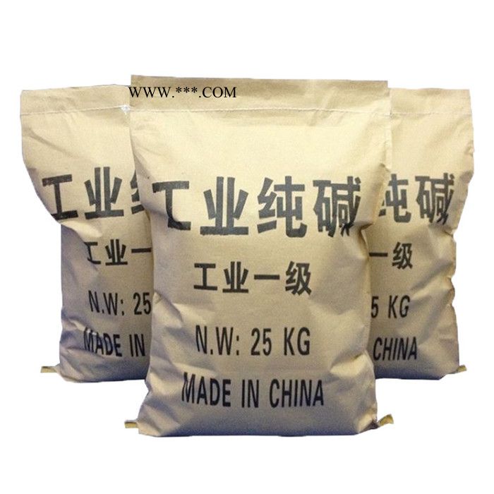 鹏腾实业 纯碱 苏打 厂家批发纯碱工业级 99%碳酸钠图2