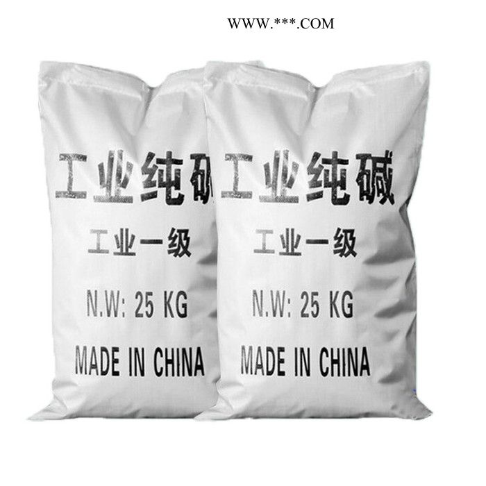 鹏腾实业 纯碱 苏打 厂家批发纯碱工业级 99%碳酸钠图4