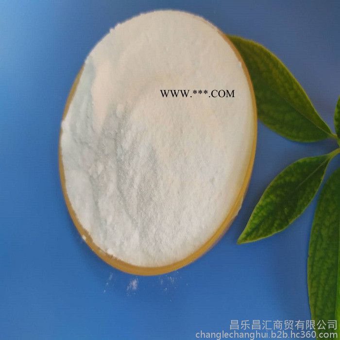 碱面 鸢都食用碱 碳酸钠 **食品专用图2