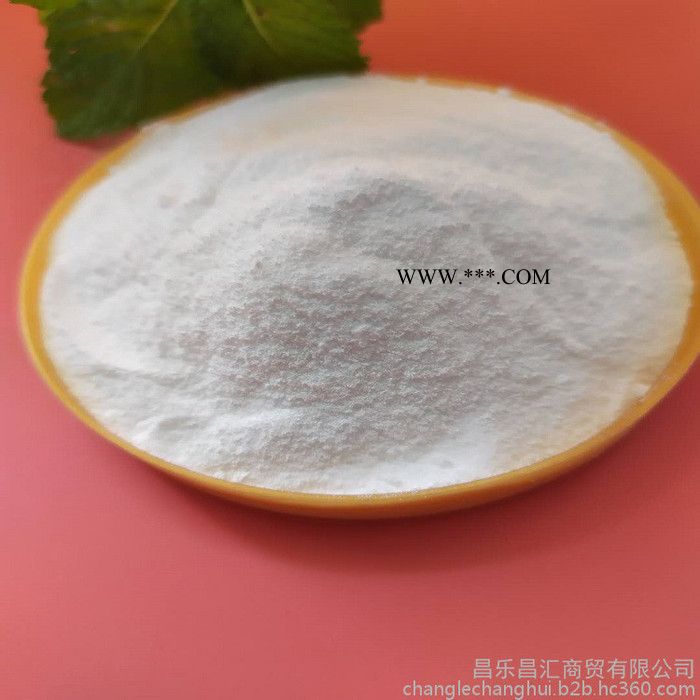 海化鸢都牌纯碱 轻质碳酸钠 工业级纯碱 海化纯碱厂发货图2