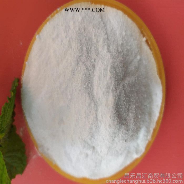 海化鸢都牌纯碱 轻质碳酸钠 工业级纯碱 海化纯碱厂发货图3