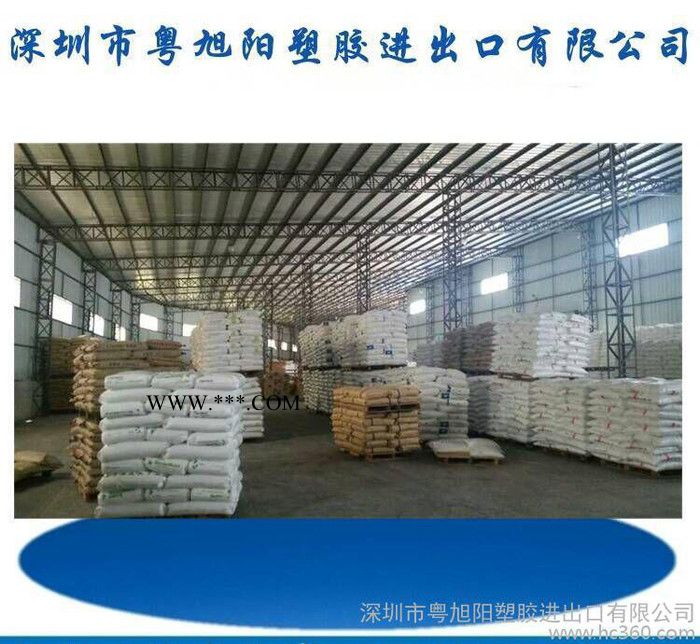 进口尼龙增韧剂Lucofin 1492 聚合物改性剂pa增韧图3