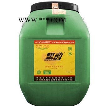 禹豹聚合物水泥砂浆改性剂建筑防水涂料批发图1