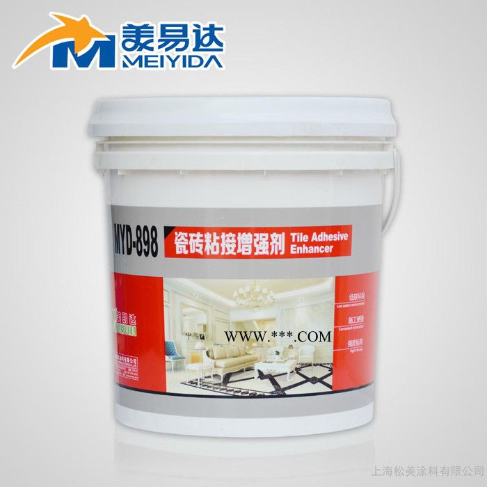 多功能聚合物界面改性剂   美易达防水  防水涂料  玻化砖伴侣  瓷砖伴侣图1