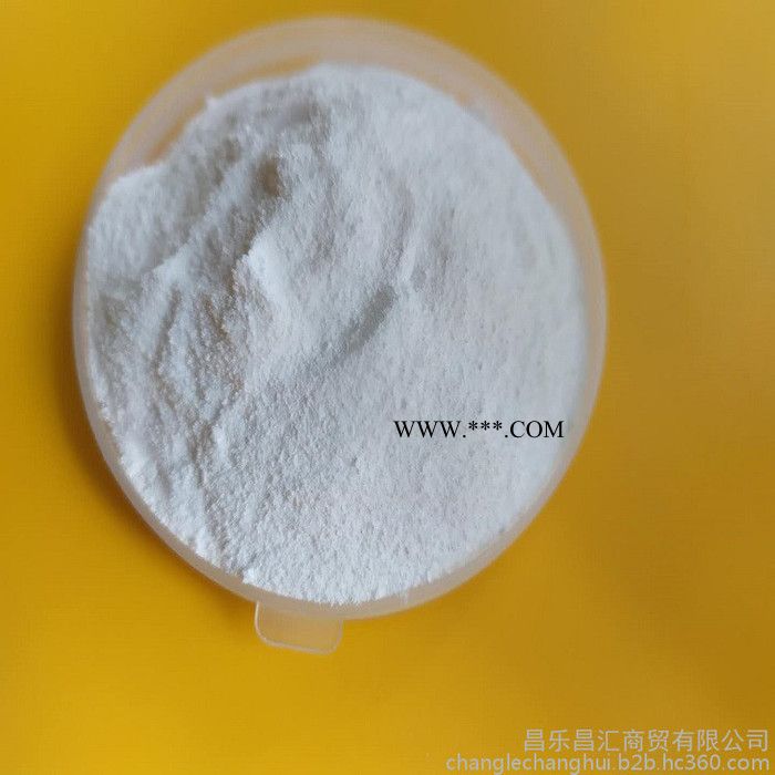 鸢都纯碱 工业级碳酸钠 纯碱  99.2含量 山东纯碱价格图3