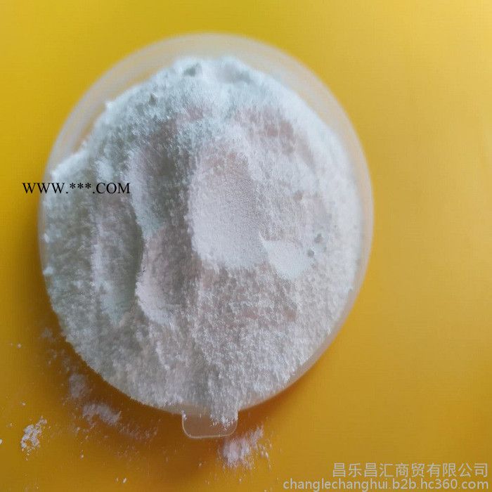 鸢都纯碱 工业级碳酸钠 纯碱  99.2含量 山东纯碱价格图1