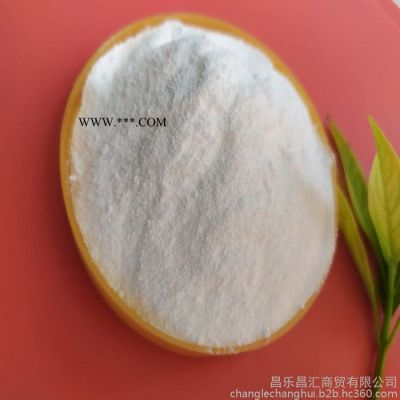 纯碱 碳酸钠 99.2% 海化鸢都牌 工业级纯碱 海化纯碱价格