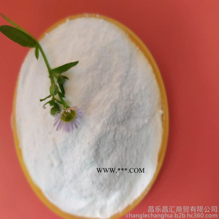 纯碱 碳酸钠 99.2% 海化鸢都牌 工业级纯碱 海化纯碱价格图3