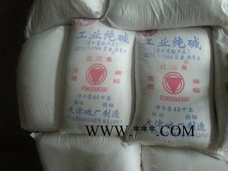 纯碱批发 纯碱碳酸钠纯碱优势价纯碱厂家 广东纯碱  双环工业级纯碱 轻质纯碱 食用纯碱 重质纯碱 海化纯碱图4