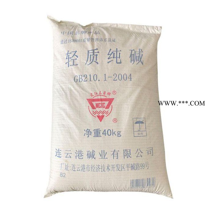 供应工业级重质纯碱 碳酸钠 工业纯碱 重质纯碱图3