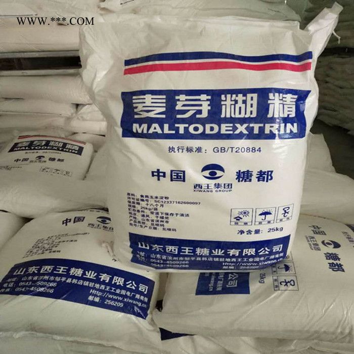 供应 优级品碳酸钠 重质碳酸钠图2