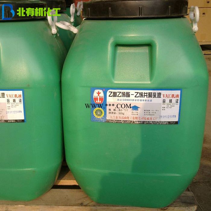 北有机vae707防水防火乳液水泥改性剂河北供应图6