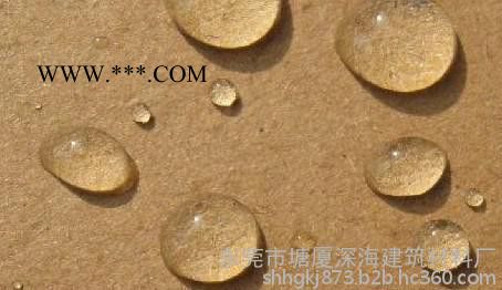 SH-防水剂 菱镁、混凝土防水改性剂,防水性 抗渗性 耐磨性 自我修复能力强图2