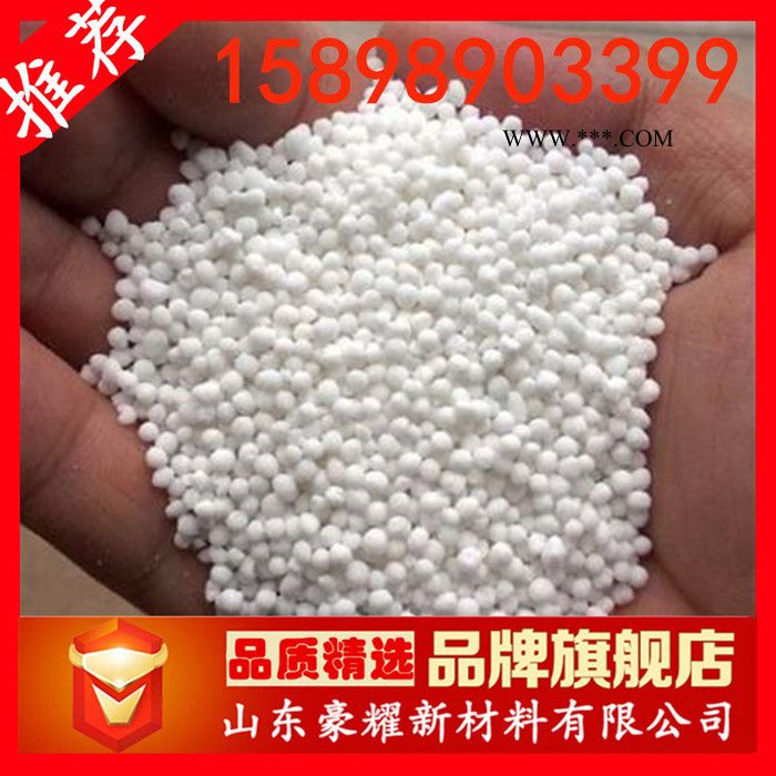 供应 过碳酸钠  粉末 片剂 13.5%  量大优惠图2