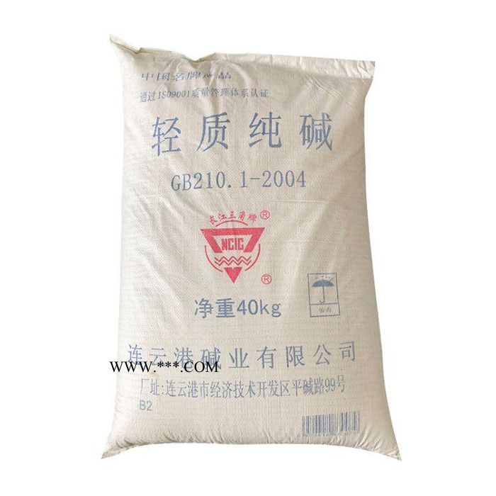 碳酸钠轻质纯碱 助溶剂 印染洗涤剂 纯碱价格 量大从优图3