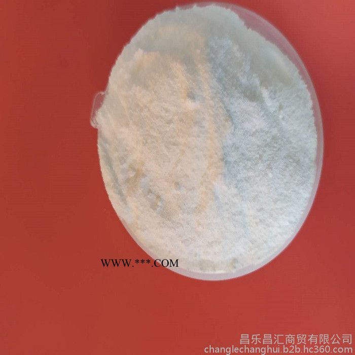 工业纯碱 海化碳酸钠 可作软化剂 制作玻璃 现货图1