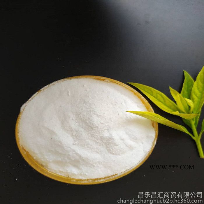 山东海化食用碱 碳酸钠（纯碱） 食品级纯碱 国标 海化直发图3