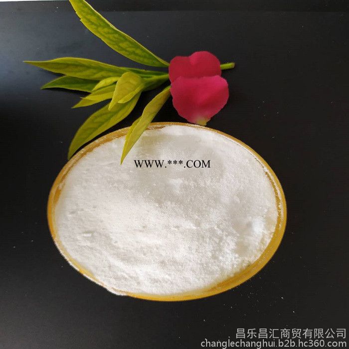 山东海化食用碱 碳酸钠（纯碱） 食品级纯碱 国标 海化直发图2
