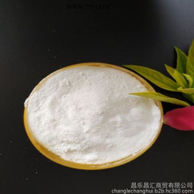 山东海化食用碱 碳酸钠（纯碱） 食品级纯碱 国标 海化直发