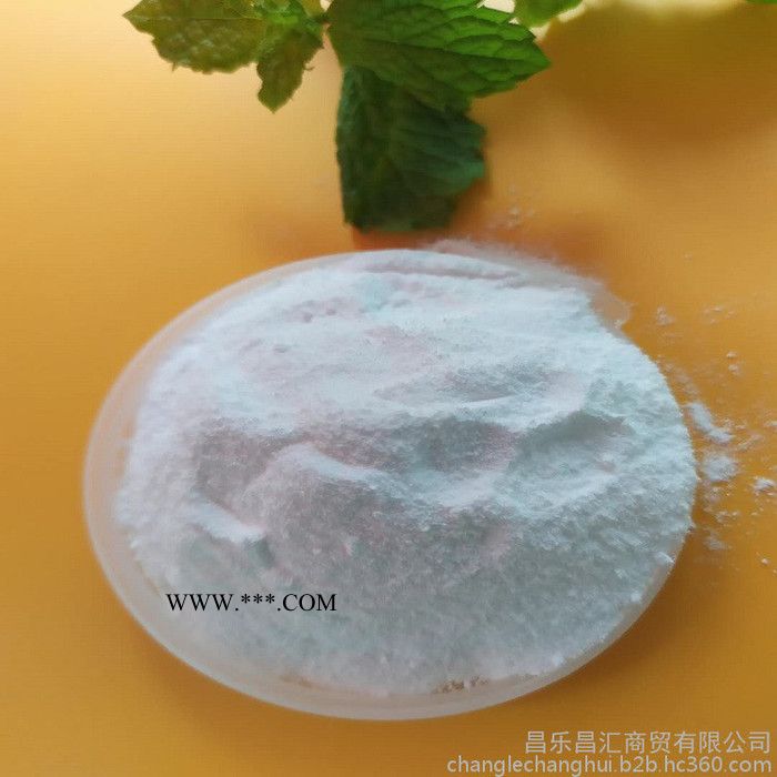 鸢都碳酸钠 纯碱 工业纯碱 碱灰 轻质纯碱 欢迎采购图3