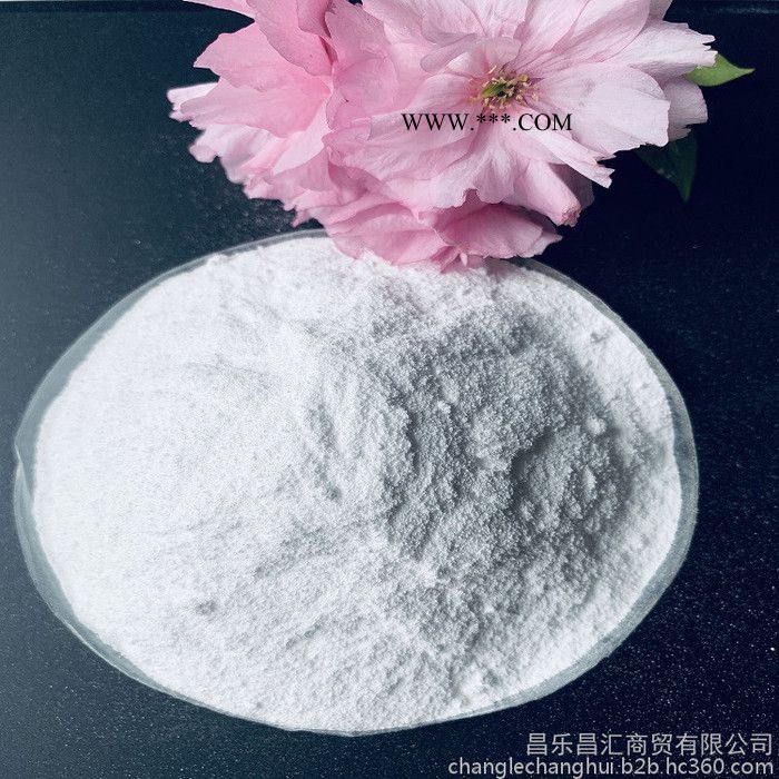 轻质碳酸钠 工业级纯碱 海化纯碱厂发货 含量99.2图3