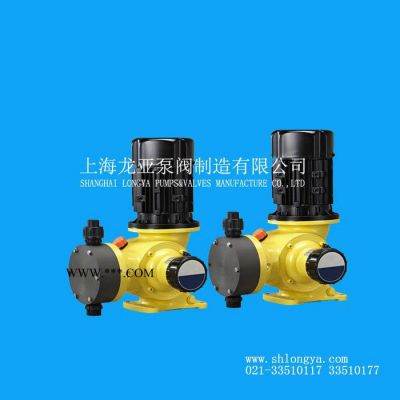 碳酸钠SUS316计量泵 LYKD型液压隔膜式计量泵