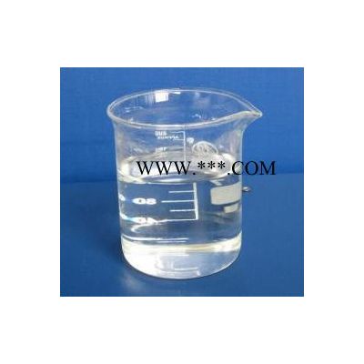 君德现货 工业甲基丙烯酸 早强减水剂 涂料改性剂