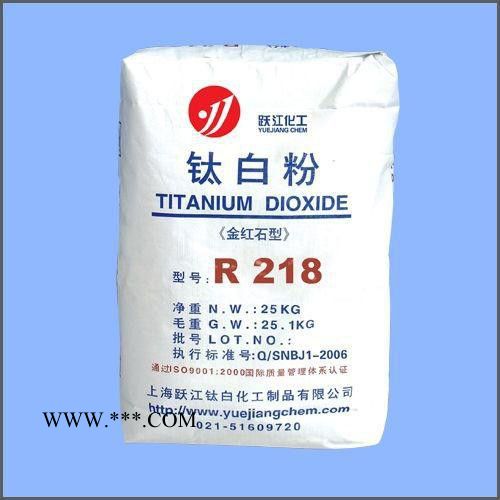 依梯埃 国标过碳酸钠99% 工业级 价格合理图8