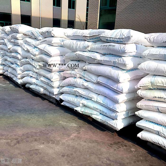 淼泓化工现货供应食品级纯碱轻质碳酸钠 量大从优图3