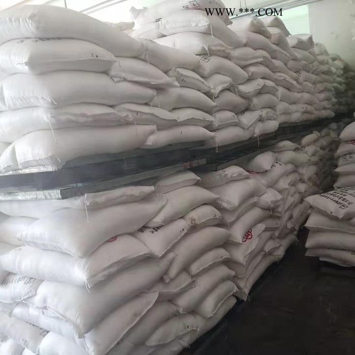 淼泓化工现货供应食品级纯碱轻质碳酸钠 量大从优图1
