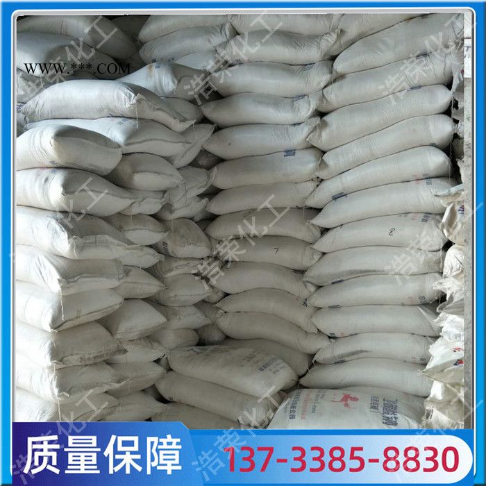 碳酸钠工业纯碱 污水处理99含量造纸工业级纯碱图2
