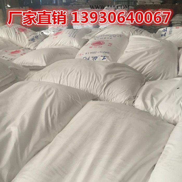 晨坤工业型 无水轻质碳酸钠盐 现货供应国标洗涤除污工业纯碱高含量食品添加剂碳酸钠图3