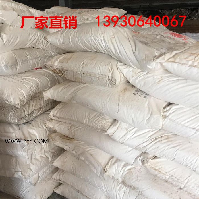 脱硫用**纯碱 污水用碳酸钠 国标纯碱 厂家大量现货 红三角纯碱图4