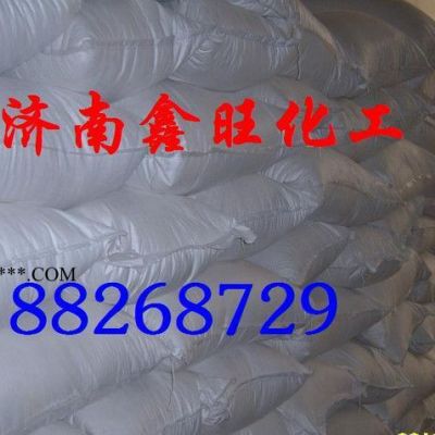碳酸钠**碳酸钠(图)