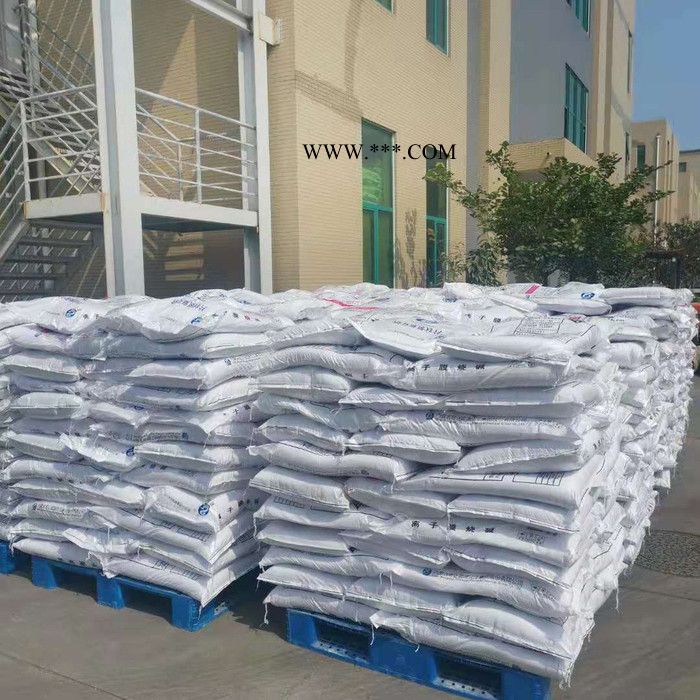 厂家批发现货 过碳酸钠 水产用过碳酸钠 过碳酸钠工业级图4