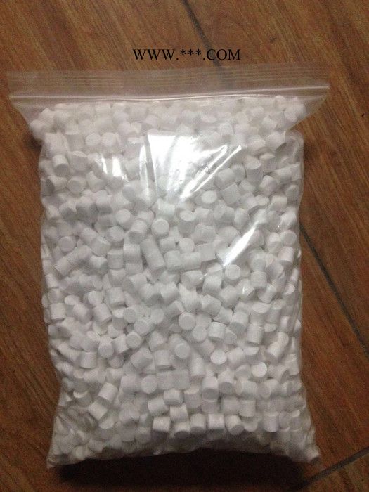 现货 过碳酸钠 99%含量 量大优惠 过氧碳酸钠图7