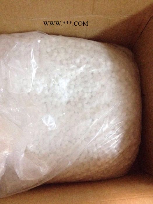 现货 过碳酸钠 99%含量 量大优惠 过氧碳酸钠图6