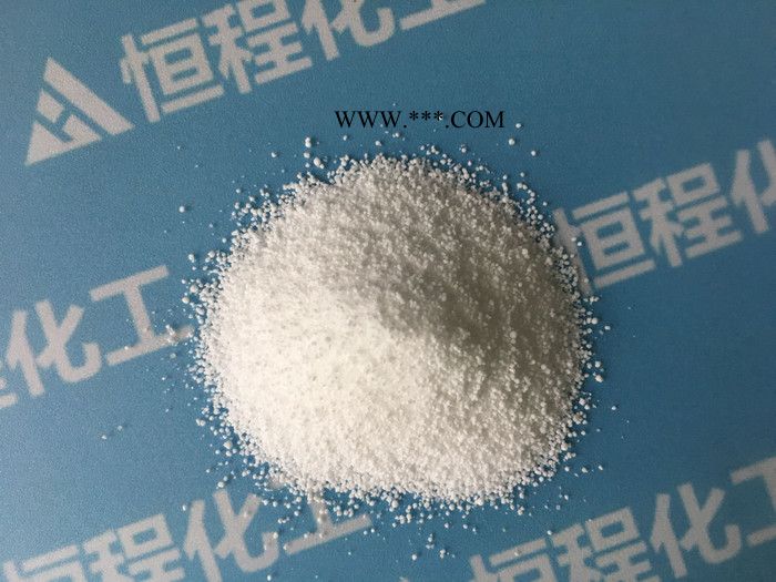 【恒程化工】专业生产厂家 过碳酸钠 欢迎来电订购 过碳酸钠图3