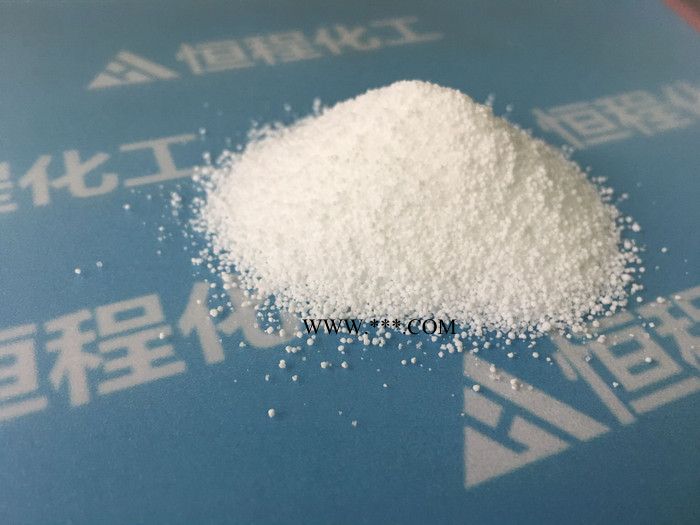 【恒程化工】专业生产厂家 过碳酸钠 欢迎来电订购 过碳酸钠图4