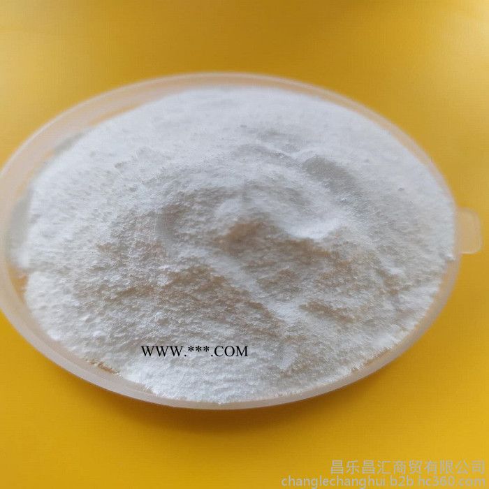 工业级碳酸钠 纯碱 轻质碳酸钠 国标 昌汇直售图2