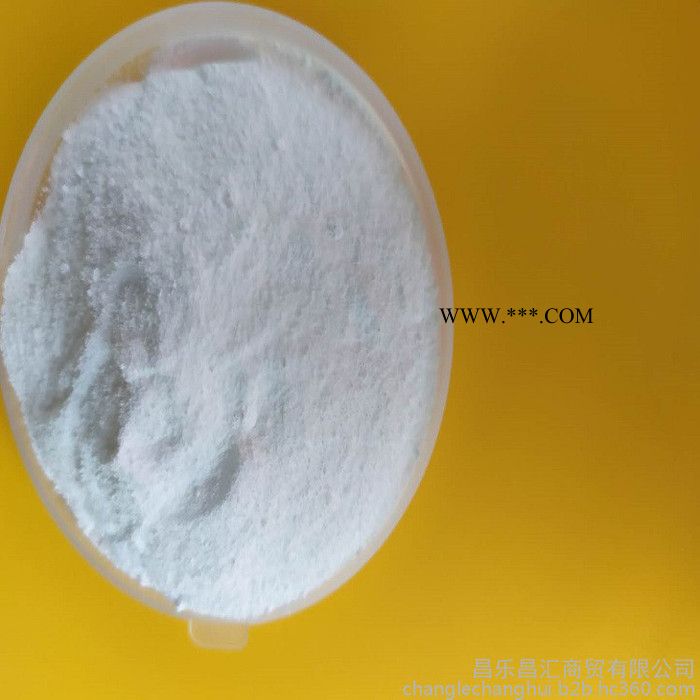 工业级碳酸钠 纯碱 轻质碳酸钠 国标 昌汇直售图1