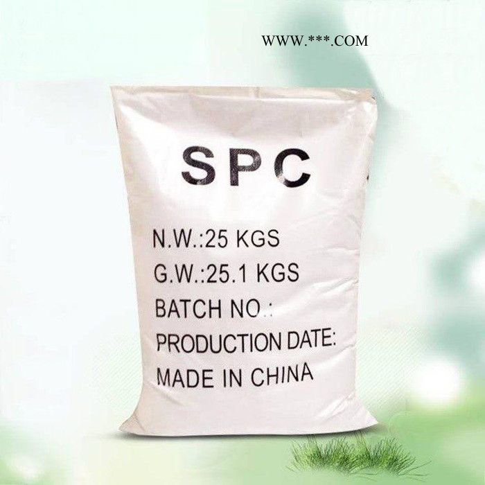 铭信达 洗涤漂白用 过碳酸钠 工业级除味过氧碳酸钠 厂家批发图4