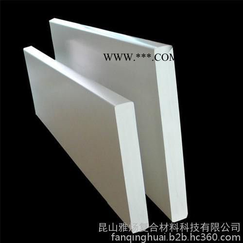 PVC发泡泡孔硬度调整剂 发泡改性剂 发泡助剂图4