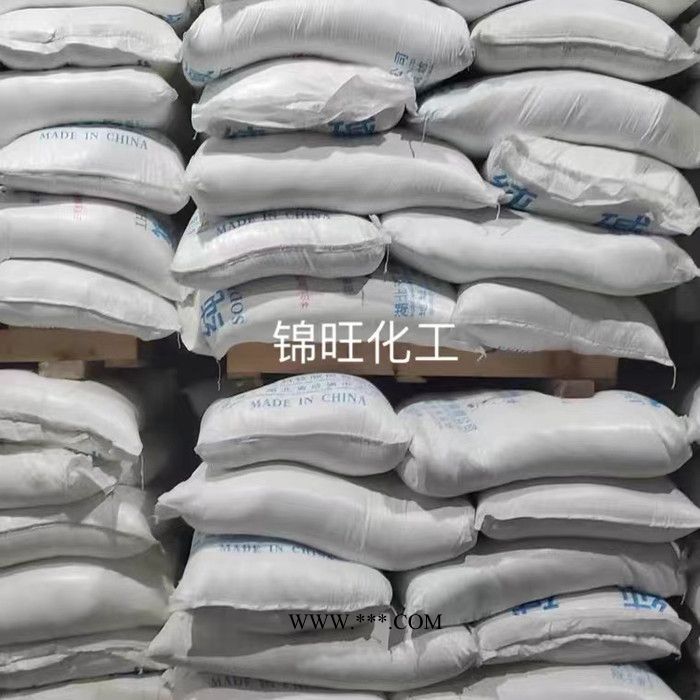 纯碱 碳酸钠 湖北双环 497-19-8 轻质碳酸钠 洗涤碱 500克起售图2