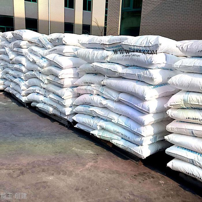 淼泓化工现货供应食品级纯碱 碳酸钠 量大从优图1