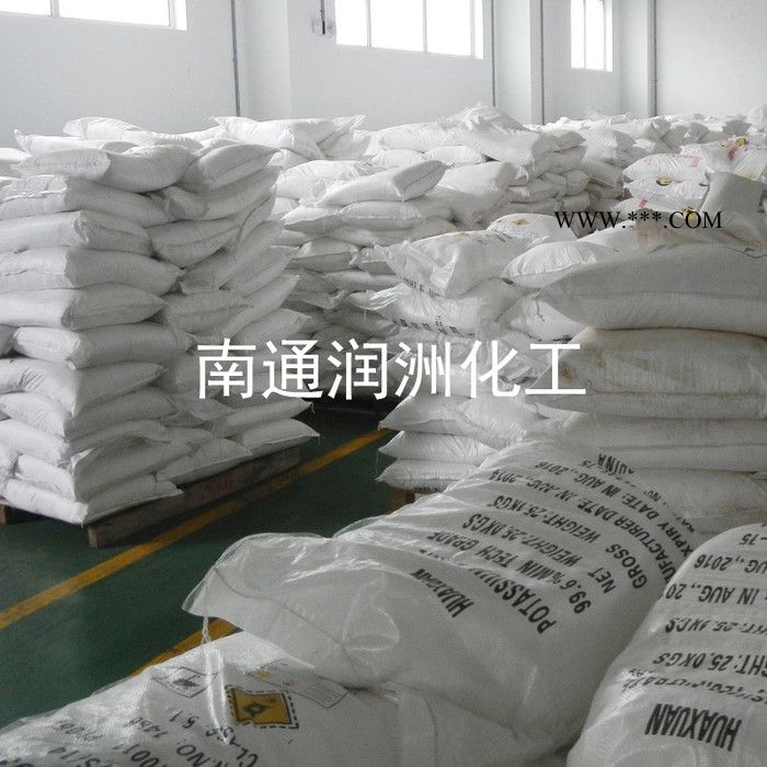 碳酸钠 纯碱  CAS 497-19-8图3